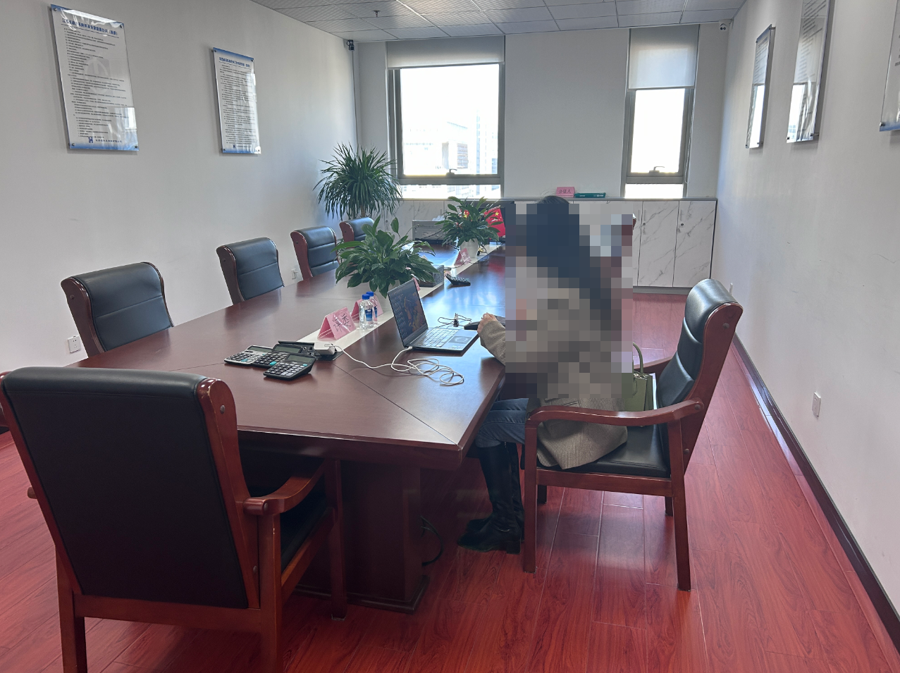 打造遠程異地評標升級版，從不見面向虛擬化—南京鑫智鏈科技信息有限公司聯合南京協(xié)會、華采順利完成首個場外遠程異地評標項目