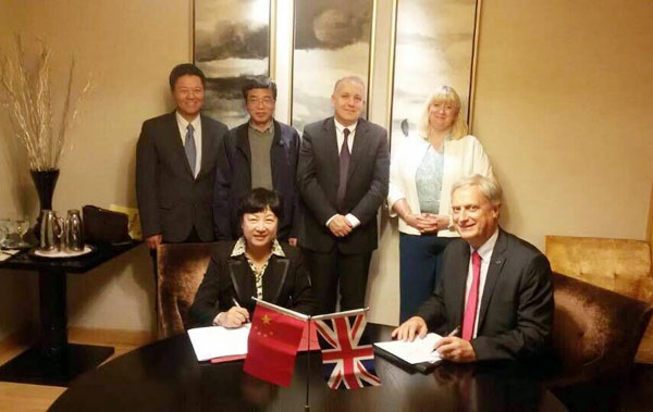 中國招標(biāo)投標(biāo)協(xié)會與英國皇家采購與供應(yīng)協(xié)會簽署《招標(biāo)采購職業(yè)認(rèn)證諒解備忘錄》