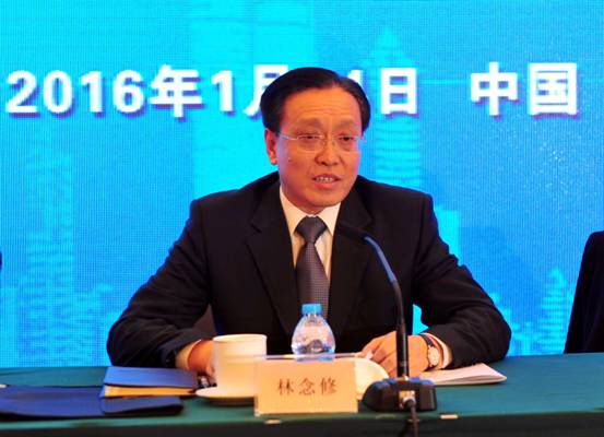 發(fā)改委副主任林念修：推進(jìn)招標(biāo)投標(biāo)全過(guò)程電子化